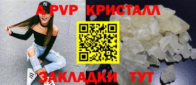 COCAINE Гусев