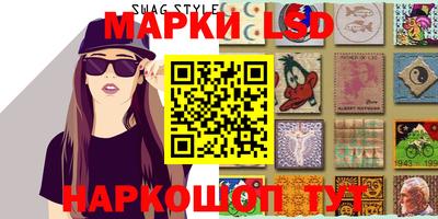 меф VHQ Татарск