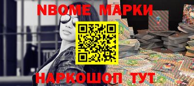 COCAINE Гусев