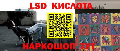 кокаин перу Гусиноозёрск