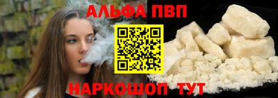 кокаин перу Гусиноозёрск