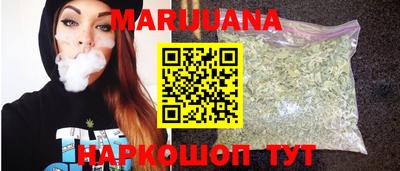 СК Гусь-Хрустальный