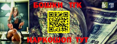 кокаин перу Гусиноозёрск