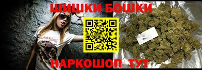 сатива Тверь