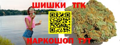 СК Гусь-Хрустальный