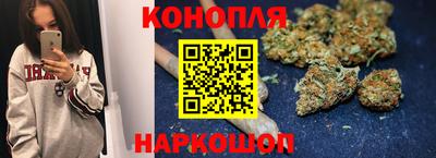 кокаин перу Гусиноозёрск