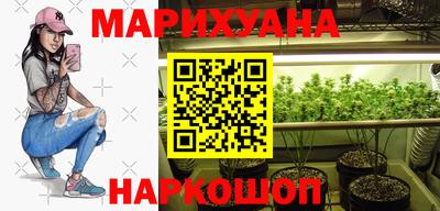 хмурый Тара