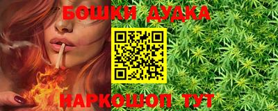 кокаин перу Гусиноозёрск