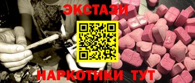 COCAINE Гусев