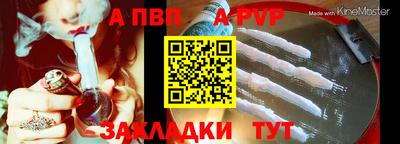 COCAINE Гусев