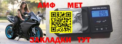 COCAINE Гусев