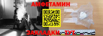 кокаин перу Гусиноозёрск