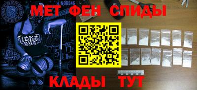 COCAINE Гусев