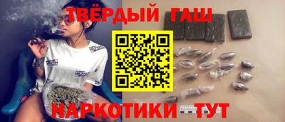 COCAINE Гусев