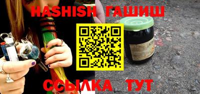 СК Гусь-Хрустальный