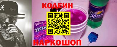 COCAINE Гусев