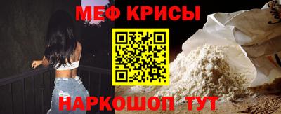 кокаин перу Гусиноозёрск